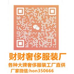 hon350666